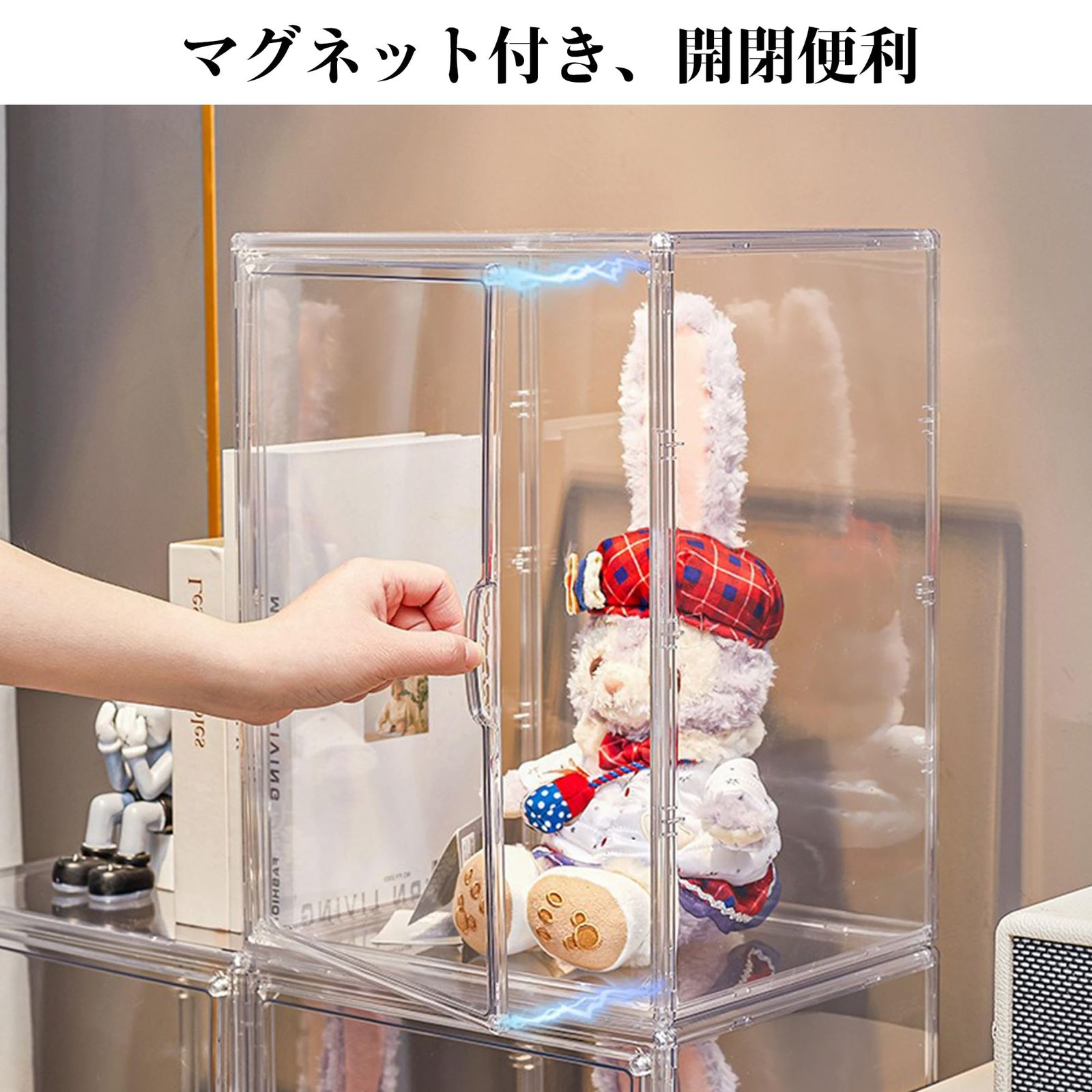 プラモデルショーケース