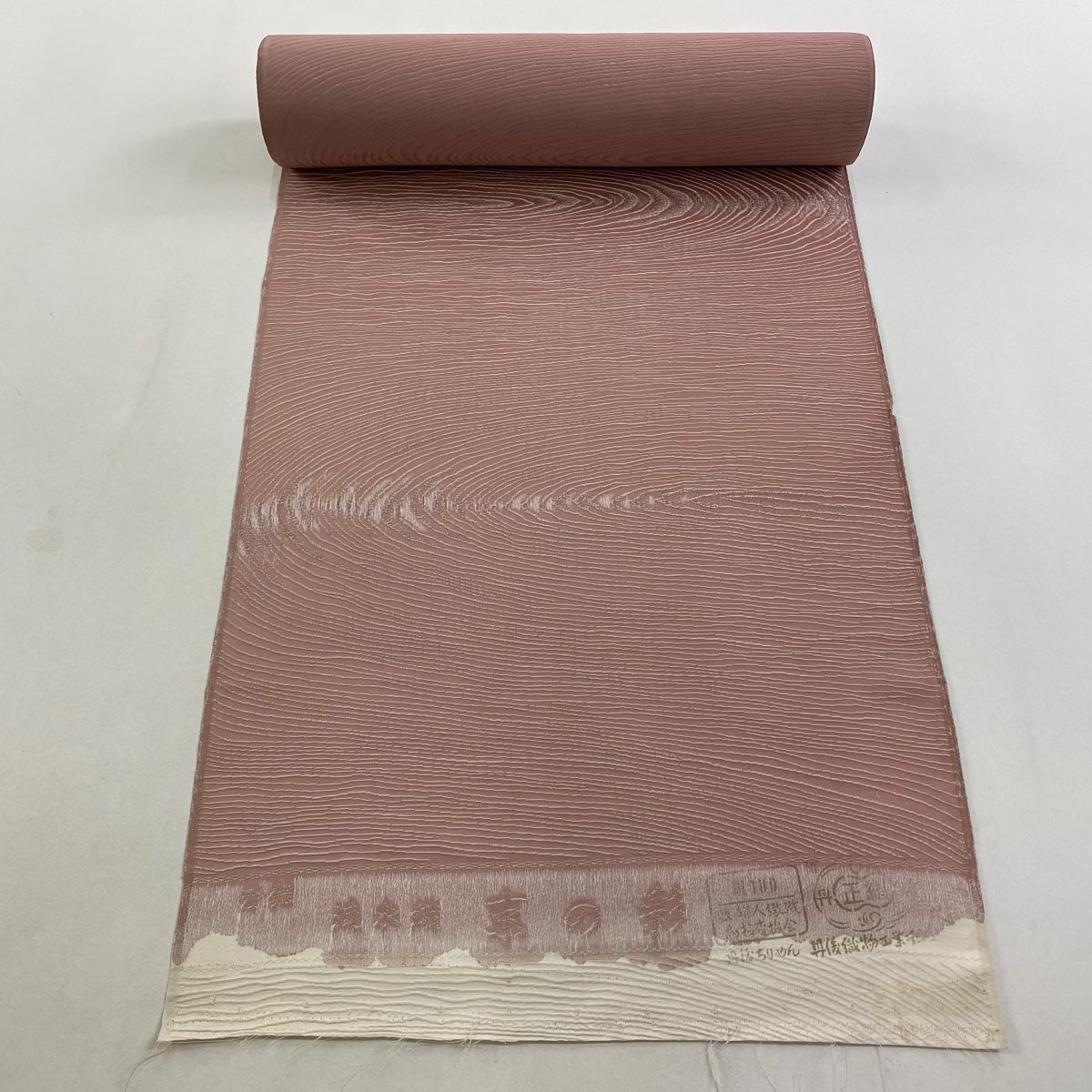 反物 秀品 小紋 木目 ピンクベージュ 正絹