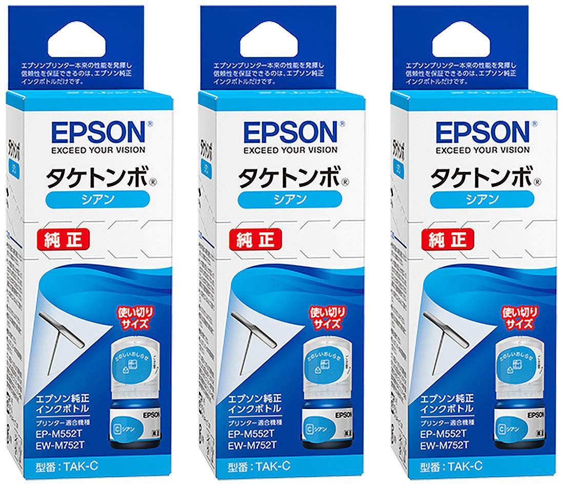 ALINCO DJ-S57L デュアルバンドトランシーバー