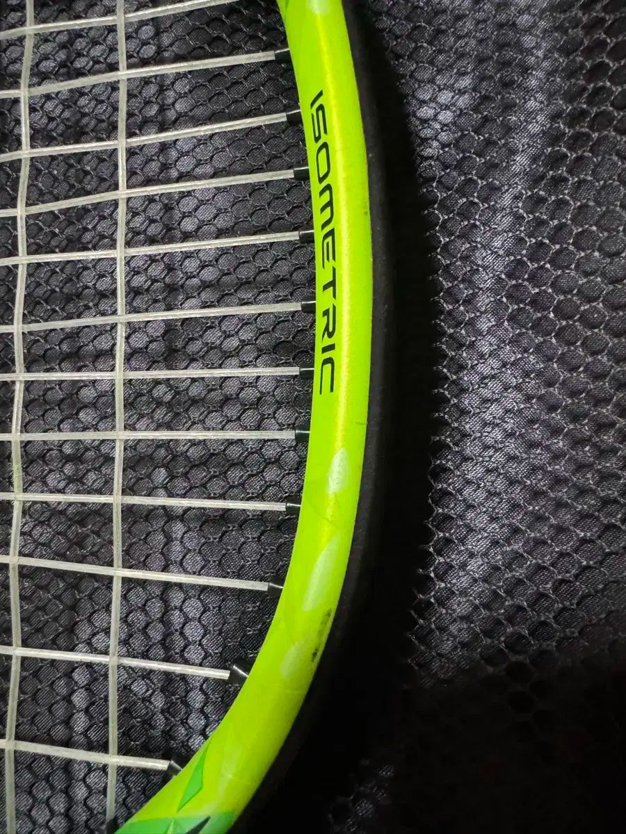YONEX EZONE Rally テニスラケット 275g LLC-HASEGAWATOSO_COM