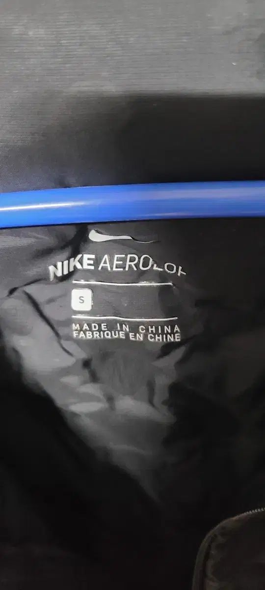 ナイキ エアロロフト