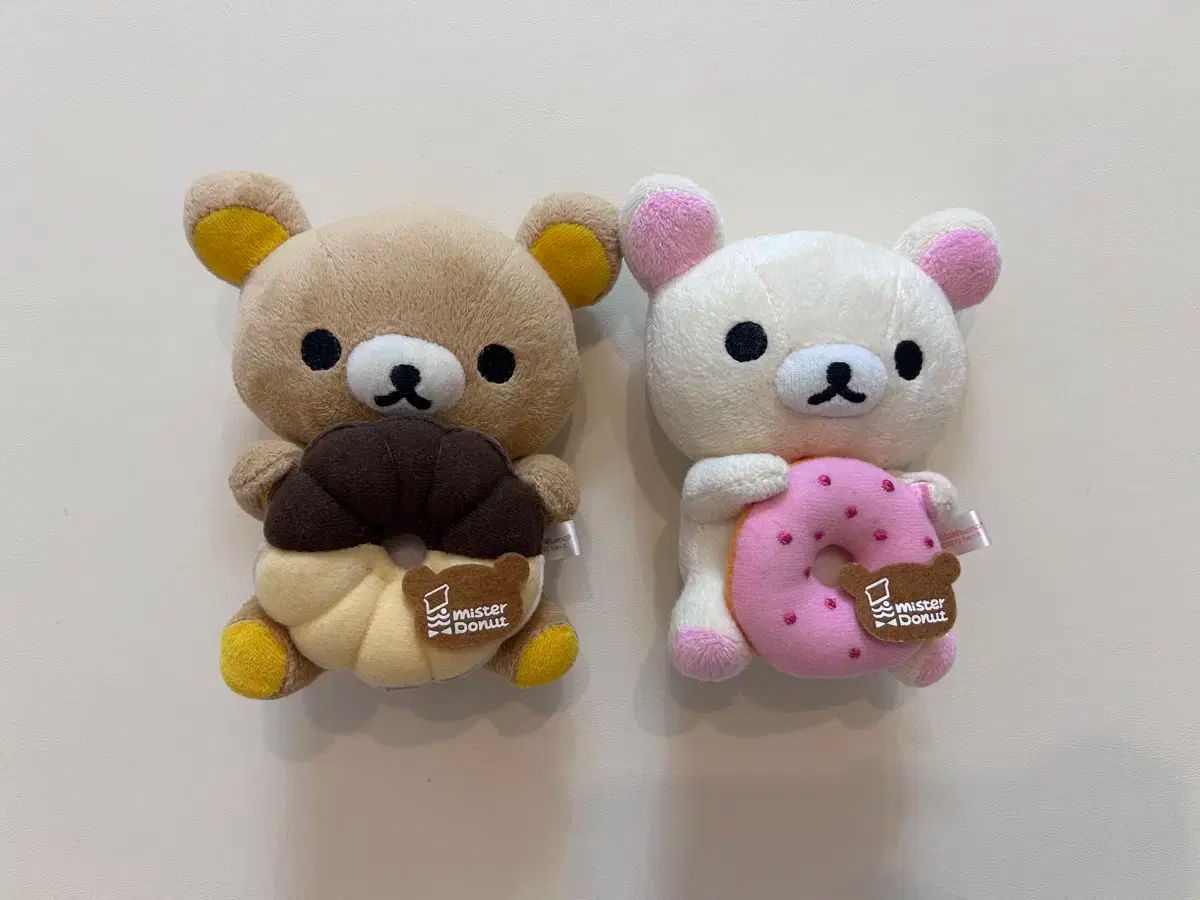 ミスタードーナツ×リラックマ コラボ ぬいぐるみ セット