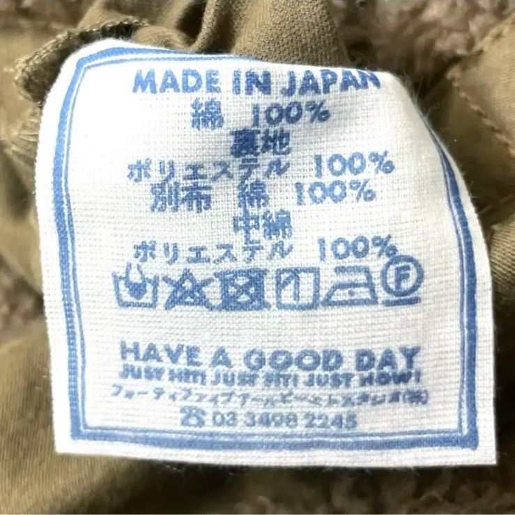 サテンキルトの908オーシャンベスト リバーシブル