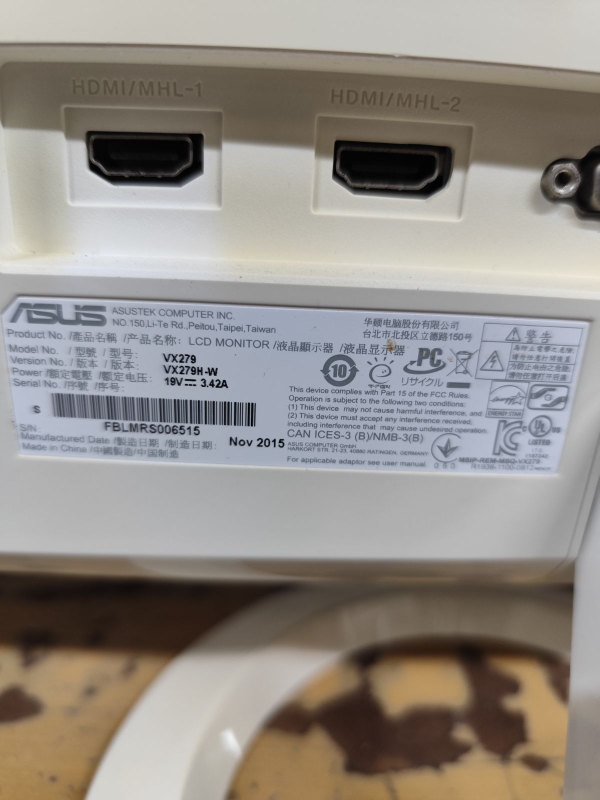 ASUS パソコンモニター 27インチ VX279H-W ホワイト 本体のみ 動作未 ジャンク MEBLE-SODAR_PL