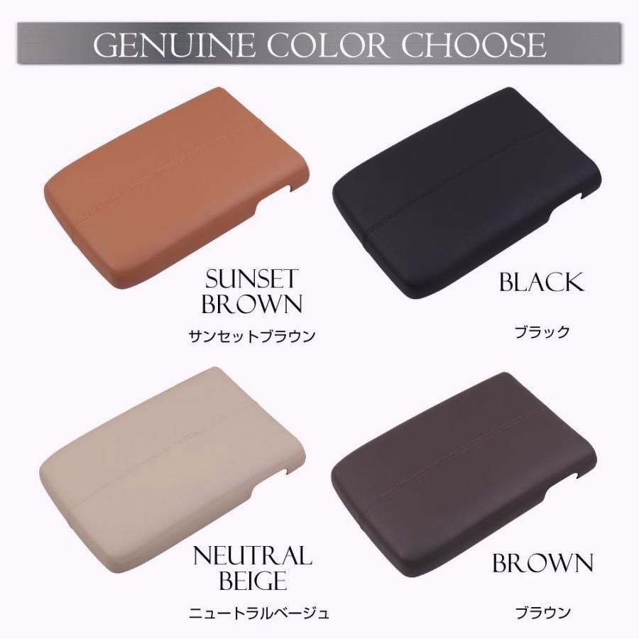 AV40-ACC-C08 PUレザ