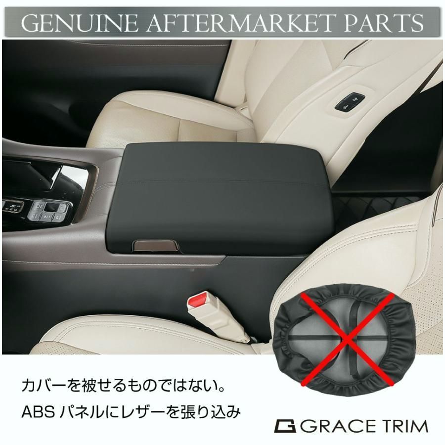 全4色 AV40-ACC-C08