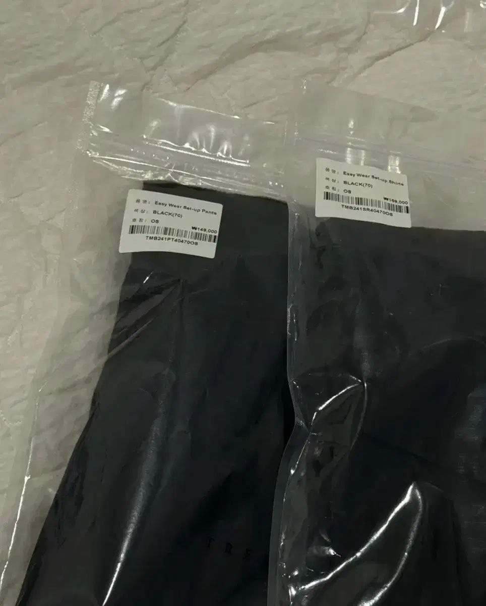 トリミングバード イージーウェア セットアップ ブラック