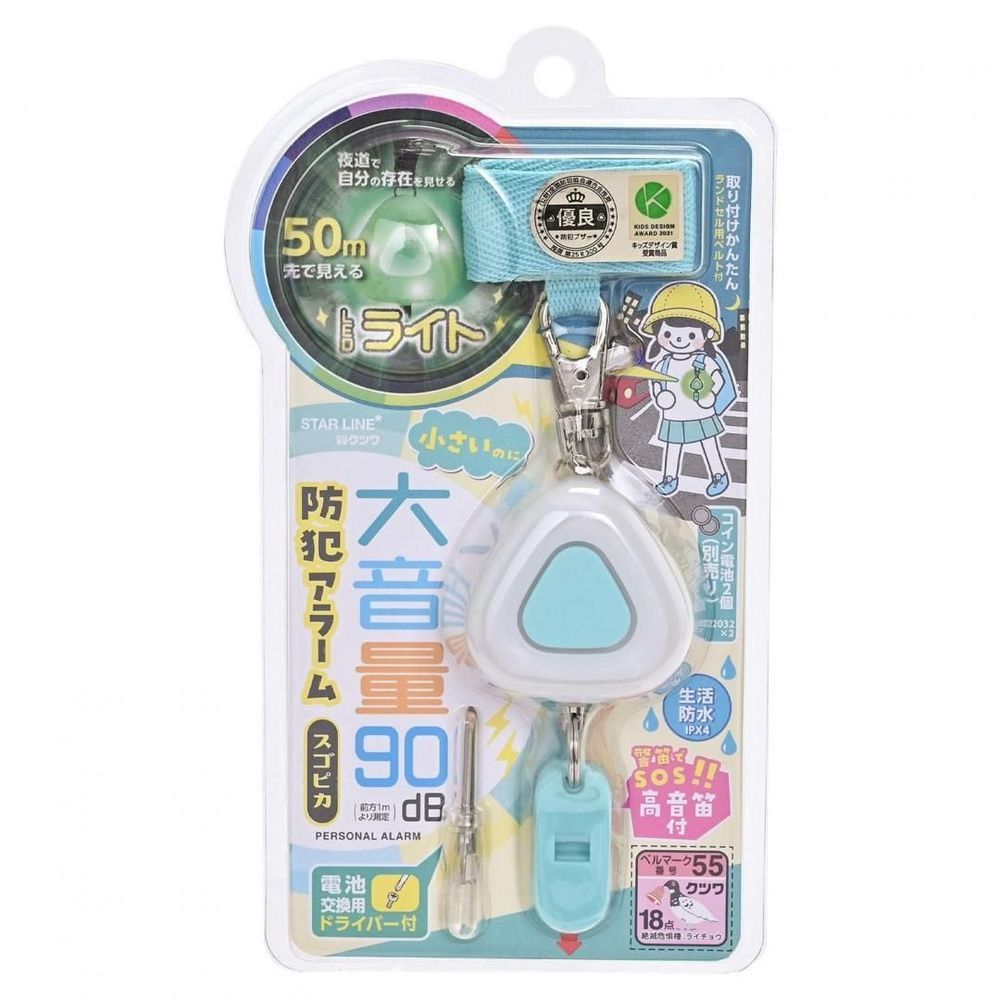 購入 【非売品・新品未使用】AAPE BY A BATHING APE® エアーソファ