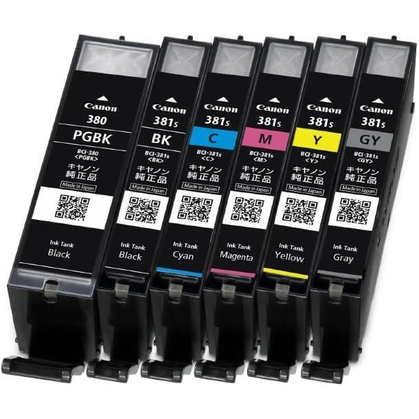 まとめ買い キヤノン 純正 インクタンク BCI-381s BK C M Y GY BCI-380 6色マルチパック 家計応援パック BCI-381S 380 6MP 3個セット