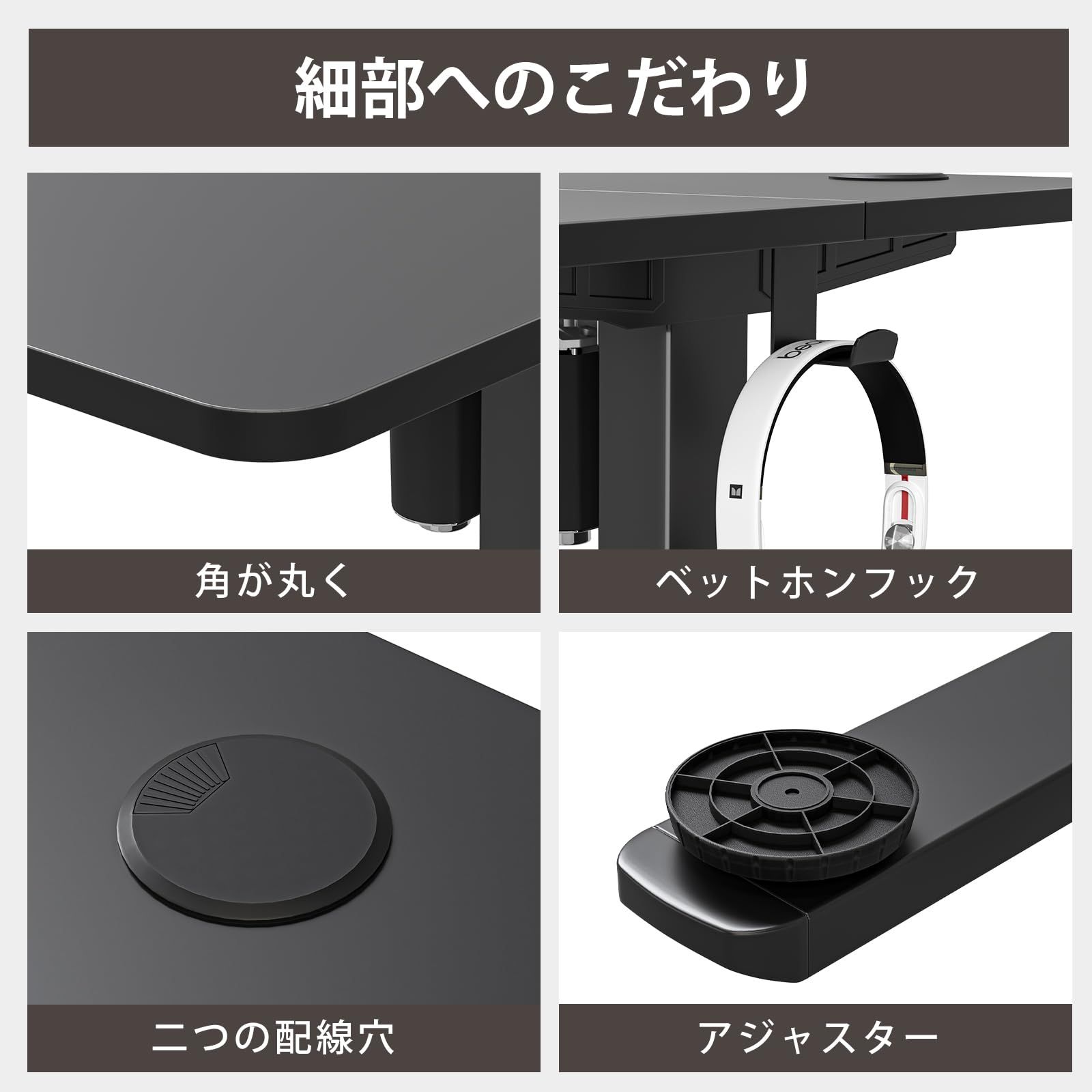 電動 スタンディングデスク