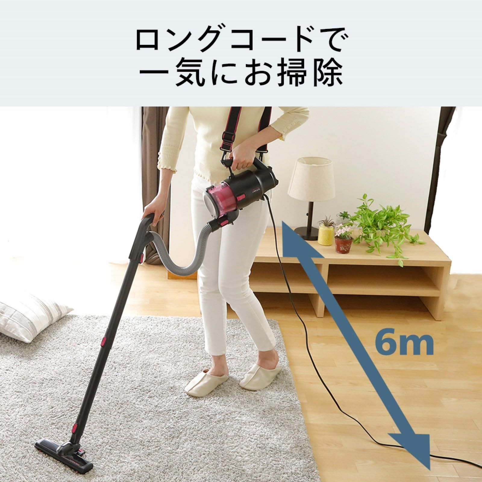 TWINBIRD ツインバード スティッククリーナー コード式 サイクロン式 強力吸引 吸込仕事率200W 3WAY ハンディ ブロワ機能 ピンク HC-5252P MARWIL-DEMENAGEMENTS_CH