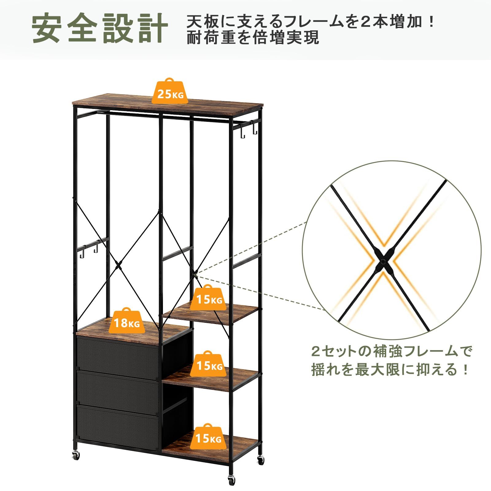 引き出し付き 収納付き