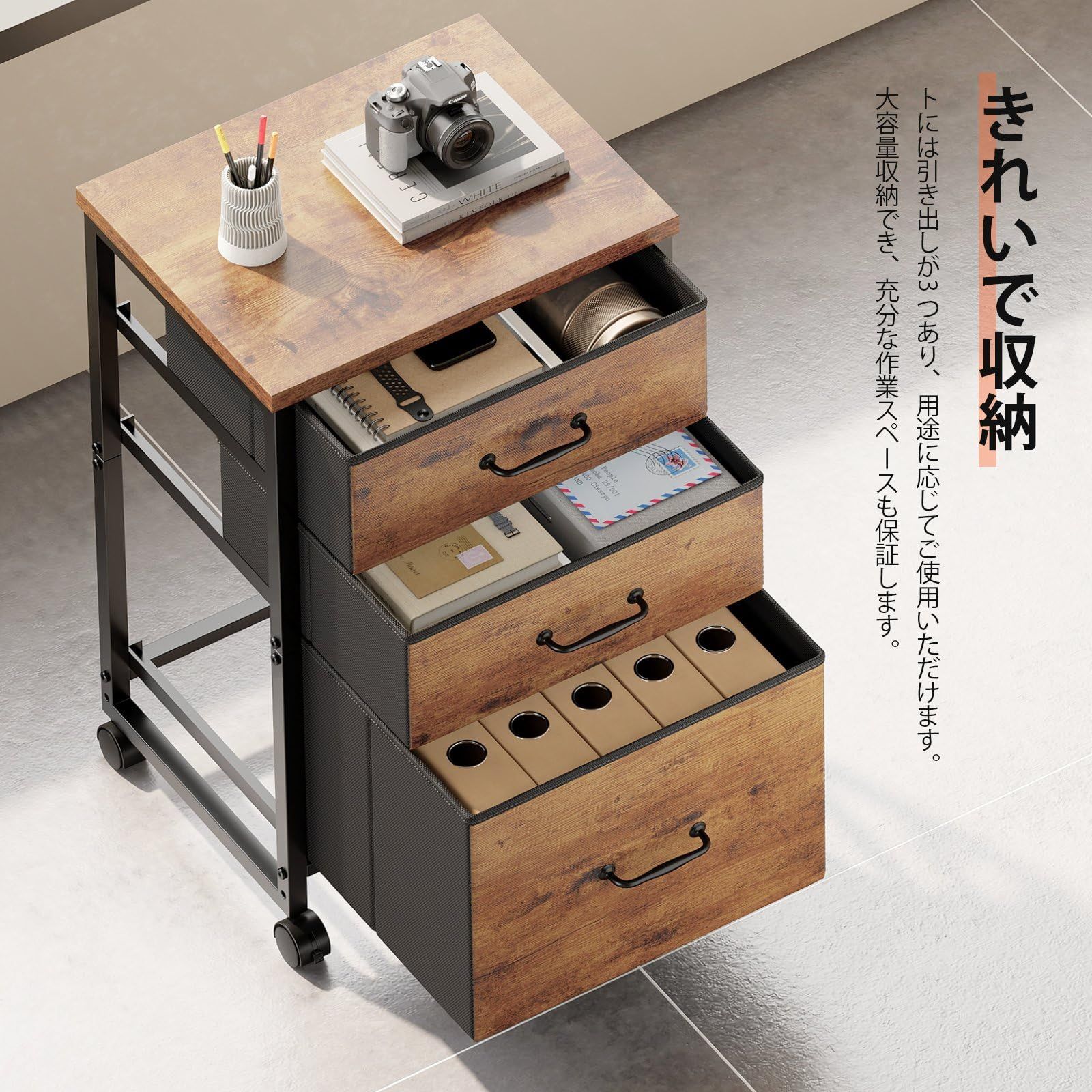 新品 デスクワゴン サイドワゴン キャビネット オフィスワゴン 布製 袖