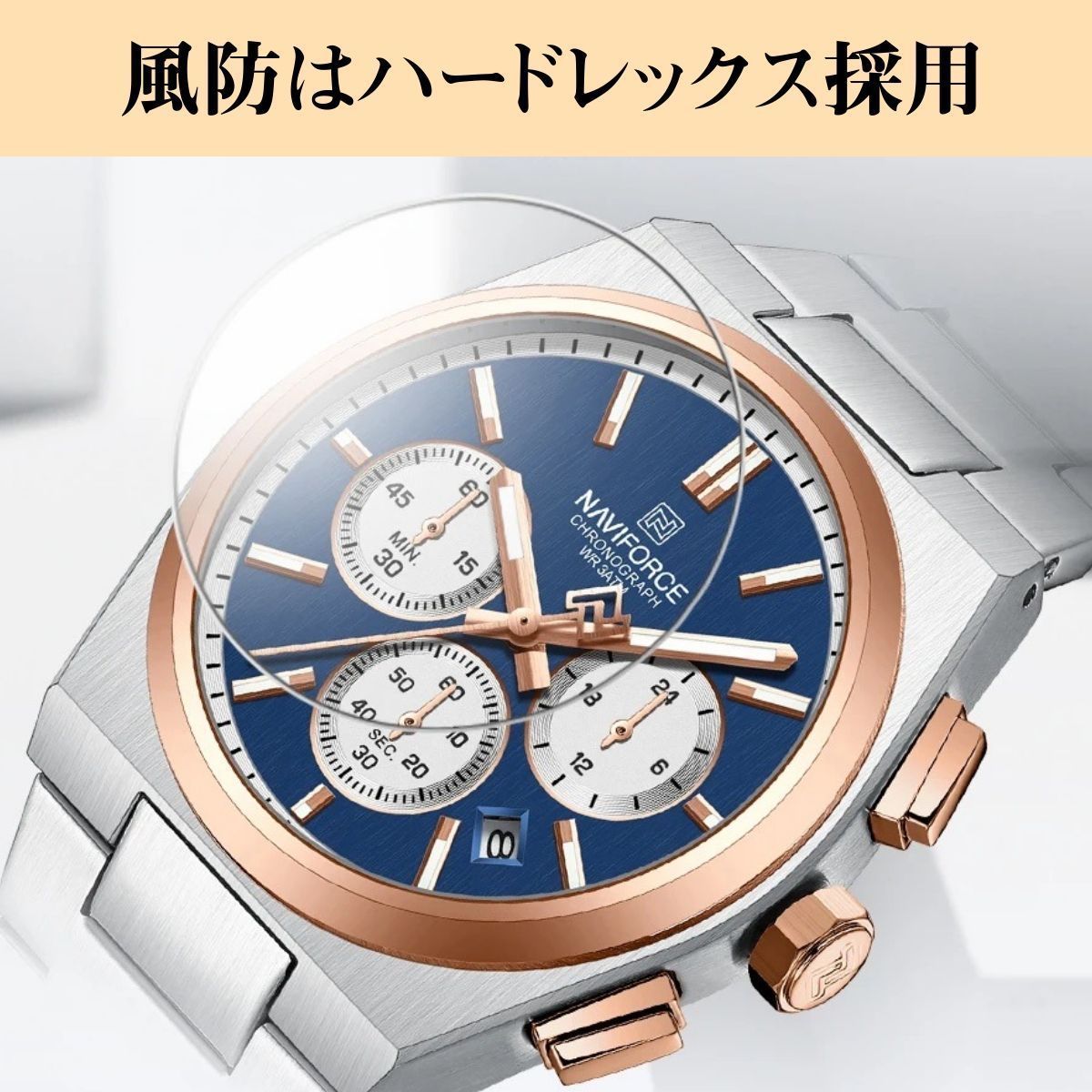 ペアウォッチ カップル 夫婦 クォーツ クロノグラフ ペア価格 日付 プレゼント ギフト NF 8048