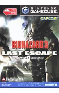 松山千春 初のライブアルバム 7・24札幌・真駒内コンサート完全収録