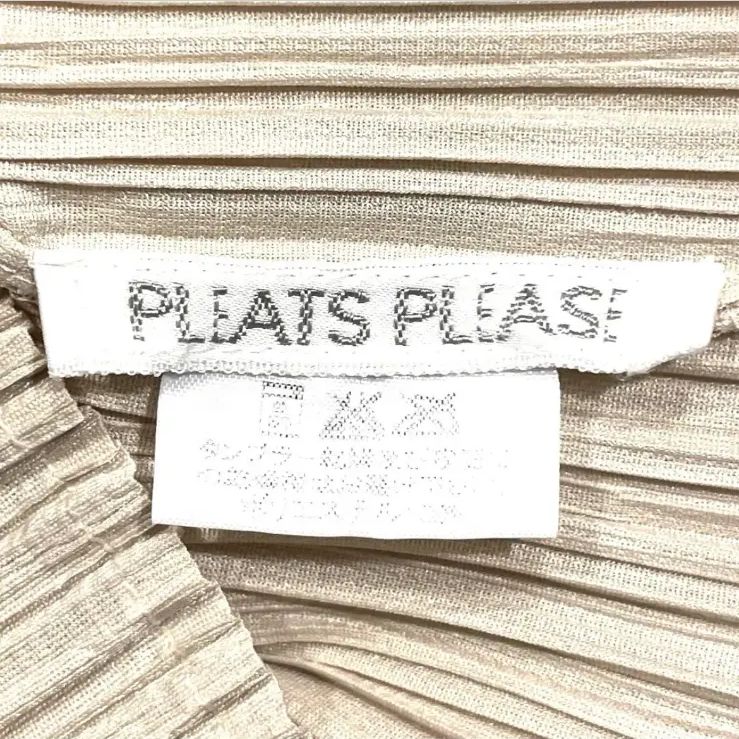  PLEATS PLEASE プリーツプリーズ issey miyake イッセイミヤケ 半袖 カットソー 4 PPO 5-JK 004 半袖(Tシャツ) Tシャツ カットソー