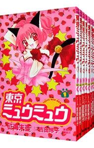 東京ミュウミュウ　✝ビーズ入りアイピロー✝　講談社なかよし　征海 未亜 東京ミュウミュウ✝ビーズ入りアイピロー✝講談社なかよし征海 未亜