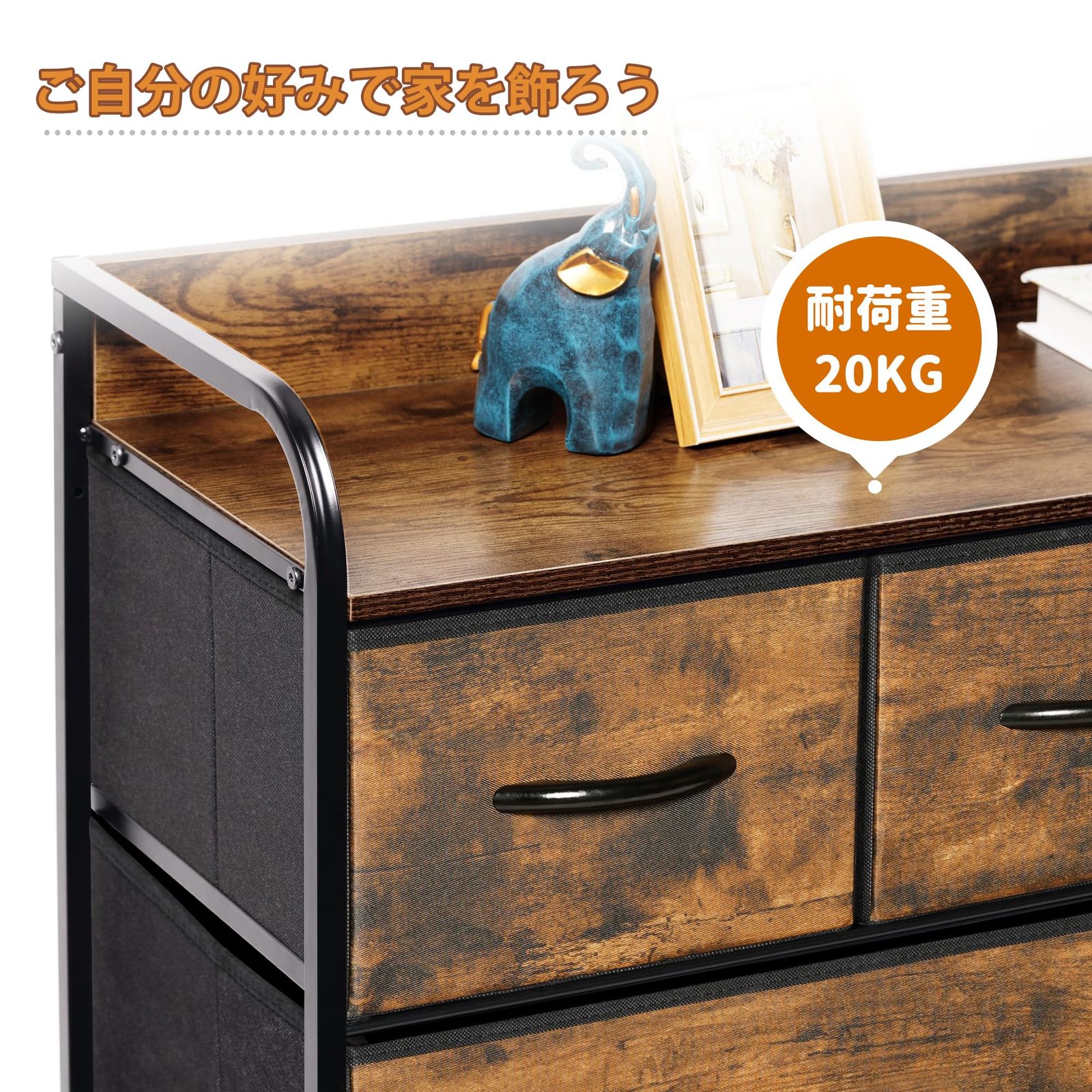 チェスト タンス