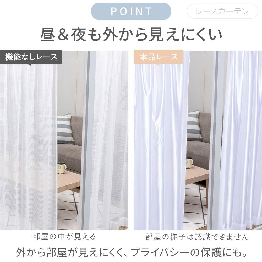 ベルーナ BELLUNA