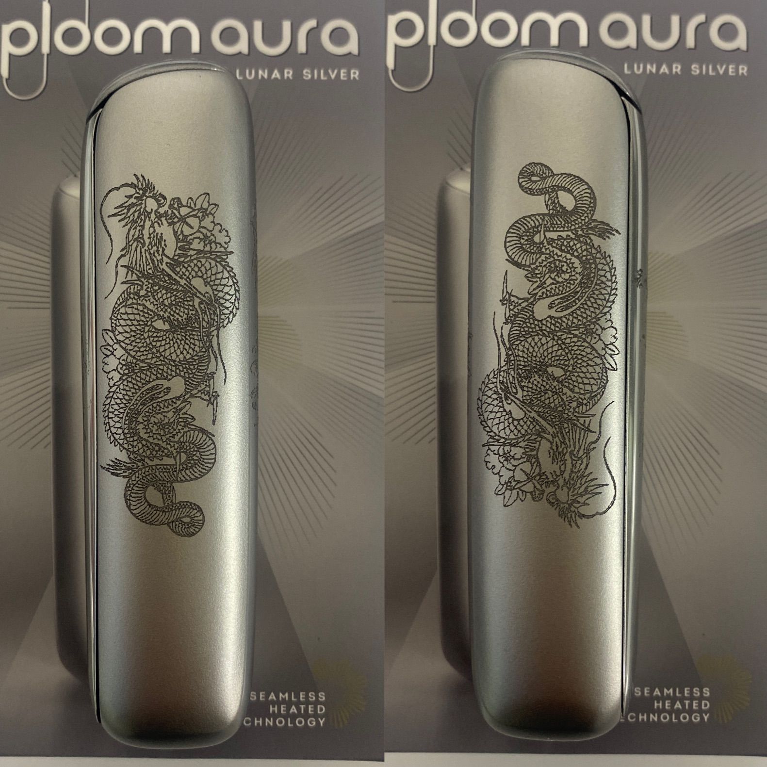 龍 鯉 滝登り 加工 プルーム オーラ Ploom aura ルナシルバー 銀 和柄 和彫り 昇り龍 下り龍 ドラゴン カープ オリジナル カスタム