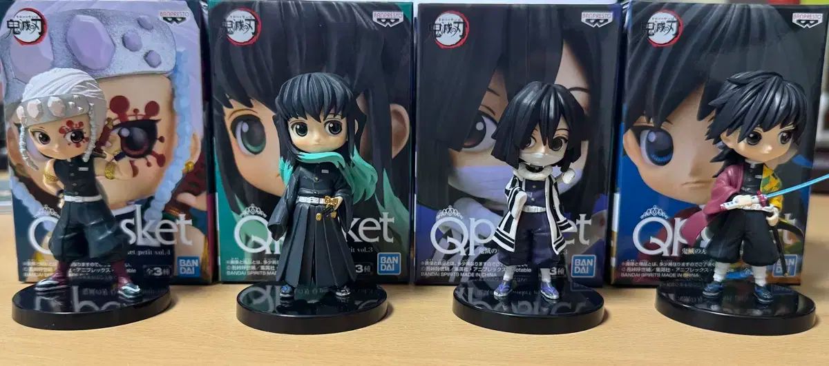 鬼滅の刃 プチ Q posket キューポスケット 義勇 時透 無一郎 伊黒 小芭内 宇髄 天元