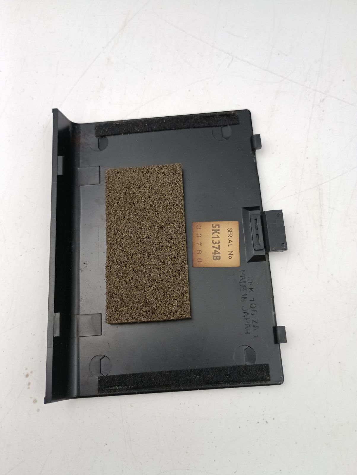 RF-1130 クーガー113