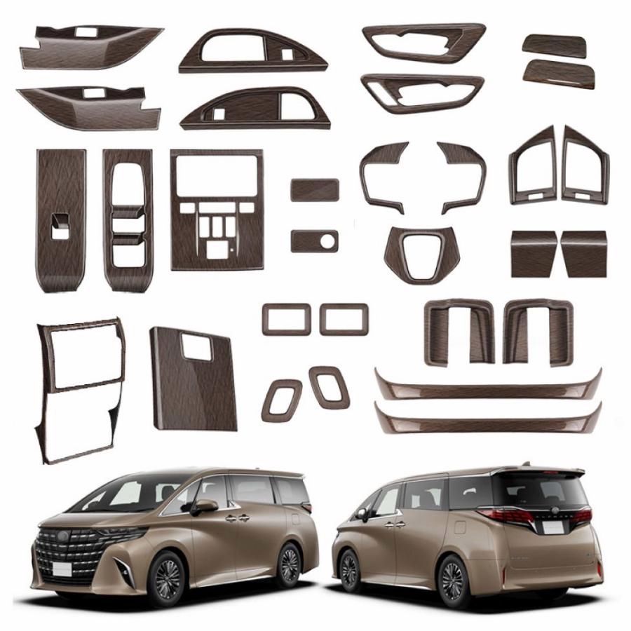 ガーニッシュ セカンドシート