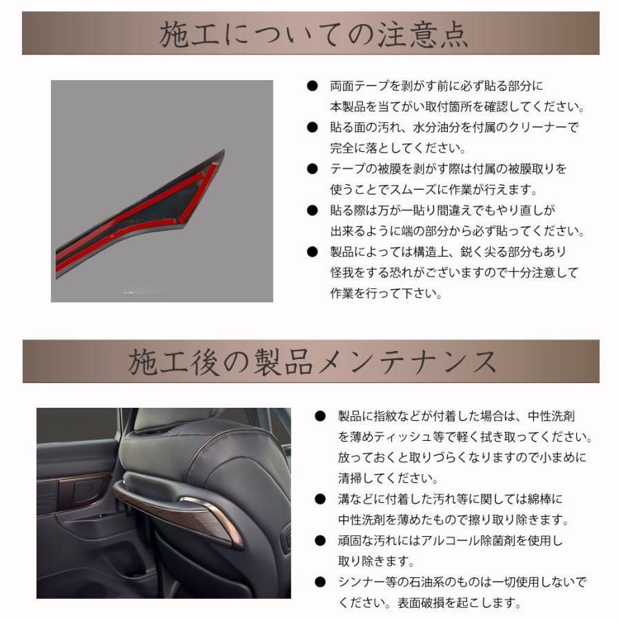 AV40-INW-SET12 インテリア