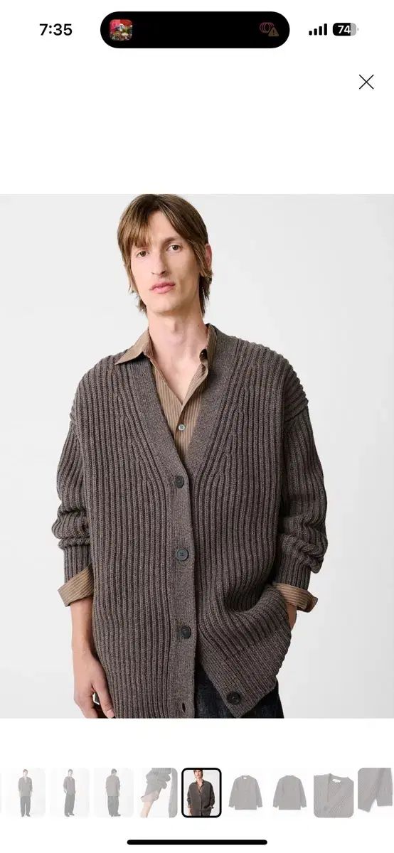 ポモナ カーディガン