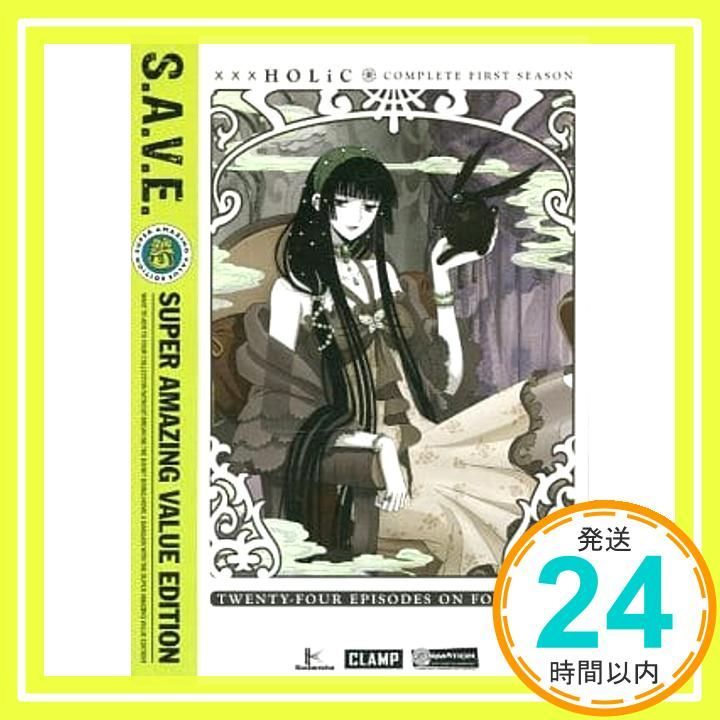 Xxxholic Save DVD XXXHOLiC_02