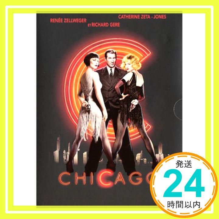 Chicago dition Collector DVD _02
