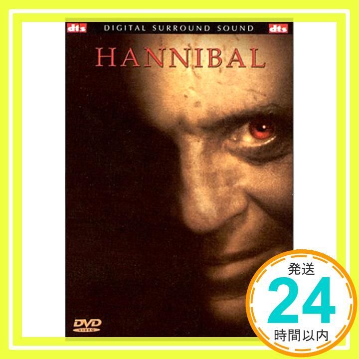 Hannibal DVD DVD _02