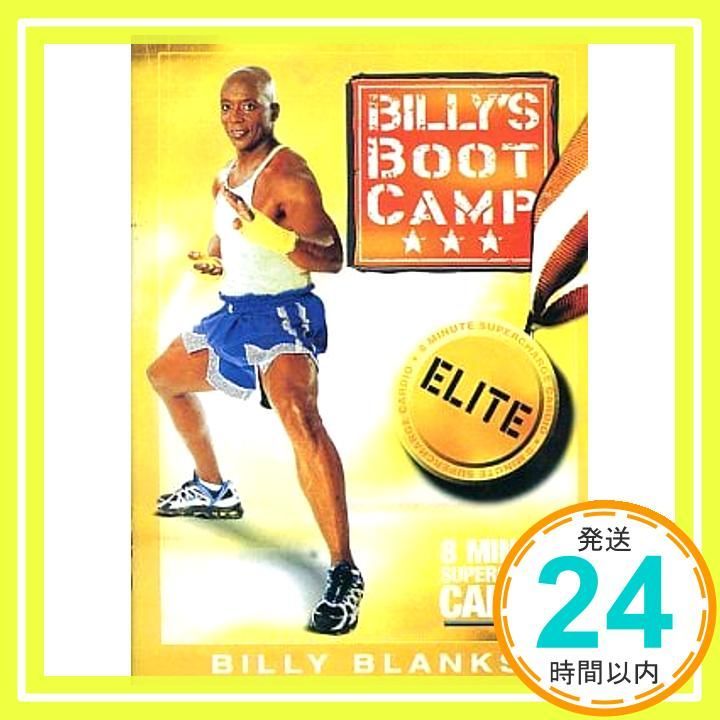 Billy’s Boot Camp Elite 8 Minute Supercharge Cardio DVD _02