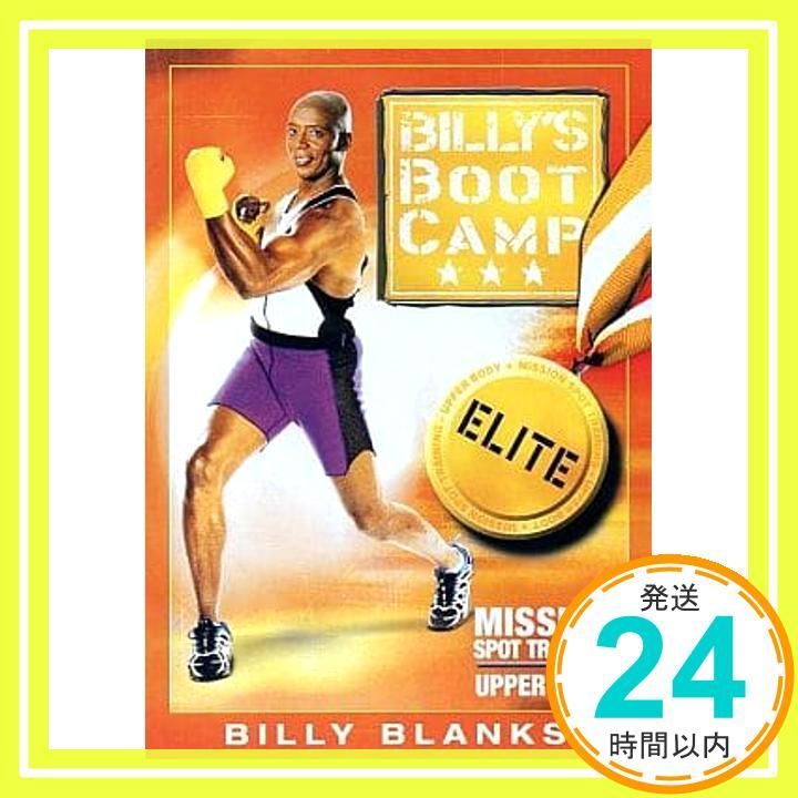 Billy’s Bootcamp Elite Mission Spot Training Upper Body DVD _02