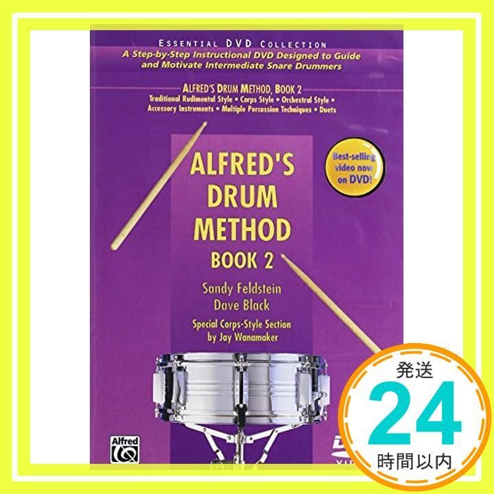 Alfred s Drum Method Book 2 DVD DVD _02