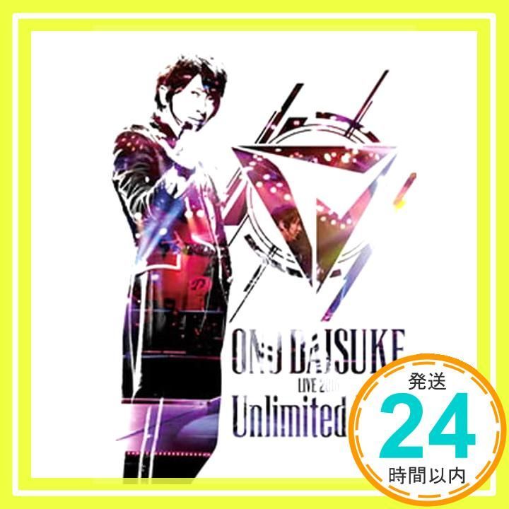 Daisuke Ono LIVE 2016 Unlimited Door DVD DVD _02