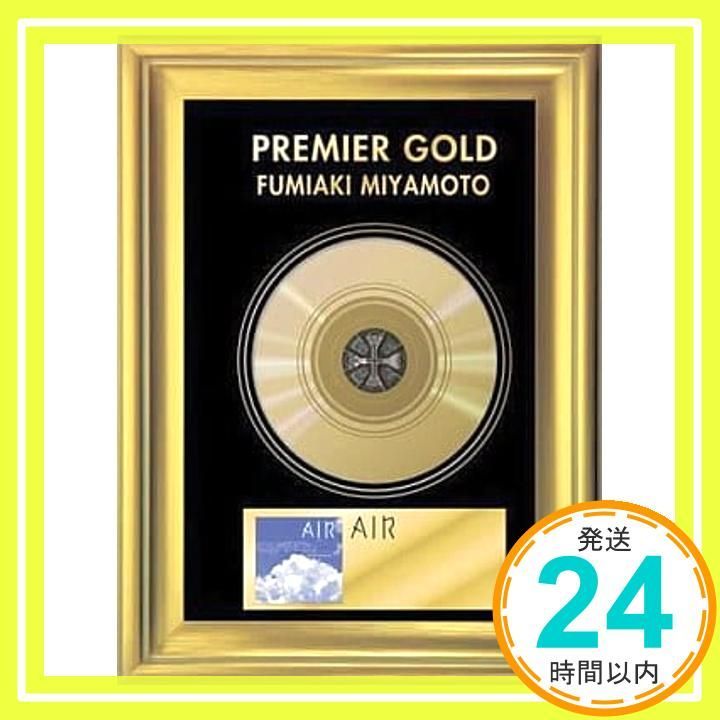 アリア CD 宮本文昭 書上奈朋子 エリック ムーケ 斎藤恒芳 鳥山雄司 桑野聖グループ 弦一徹グループ 角田順_02