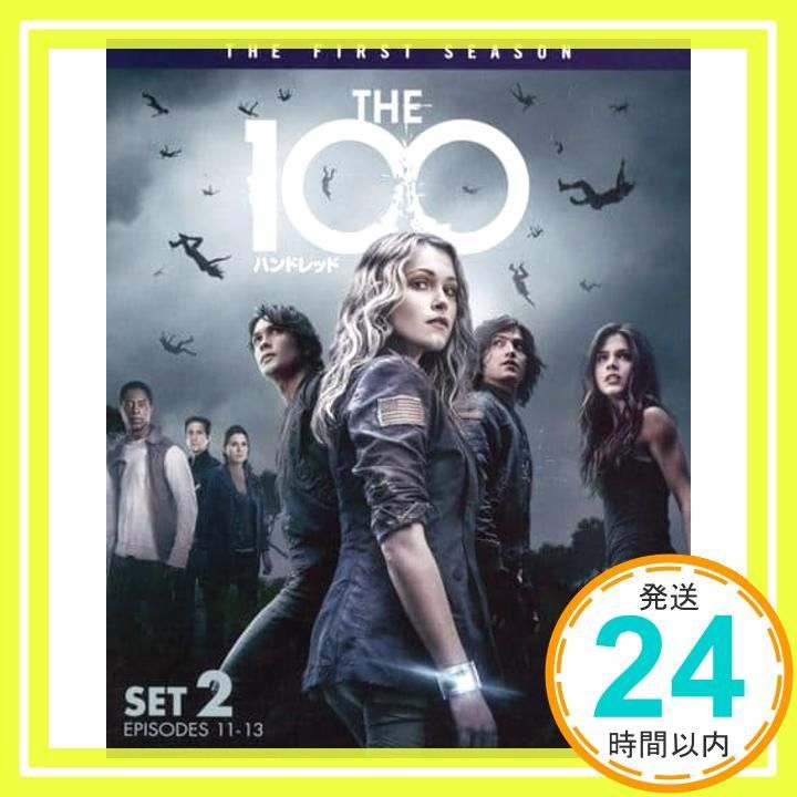 THE 100 ハンドレッド ファースト 後半セット 1枚組 11 13話収録 DVD DVD _02