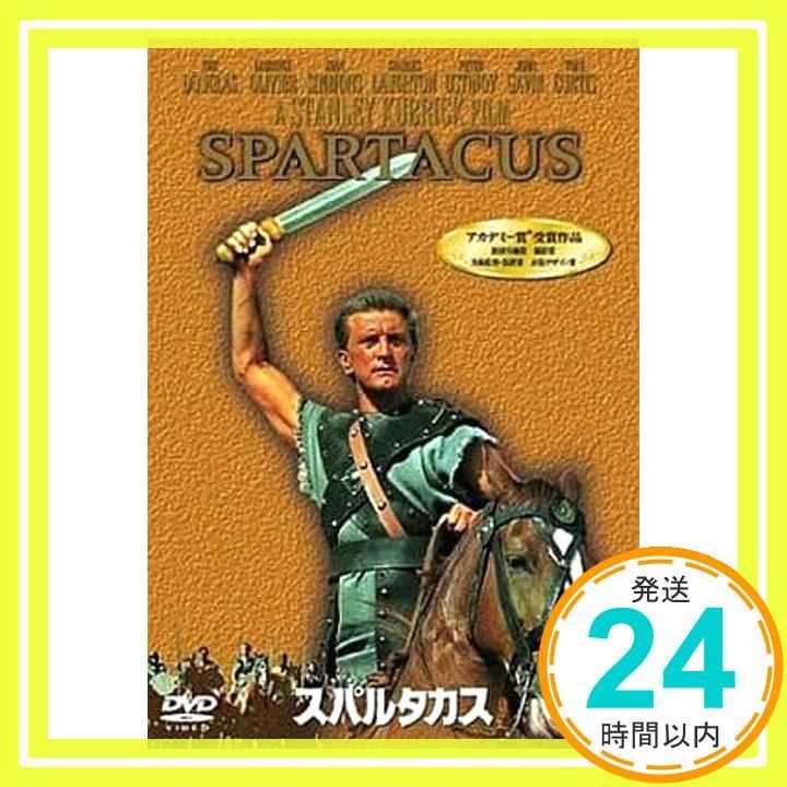 スパルタカス DVD DVD _02