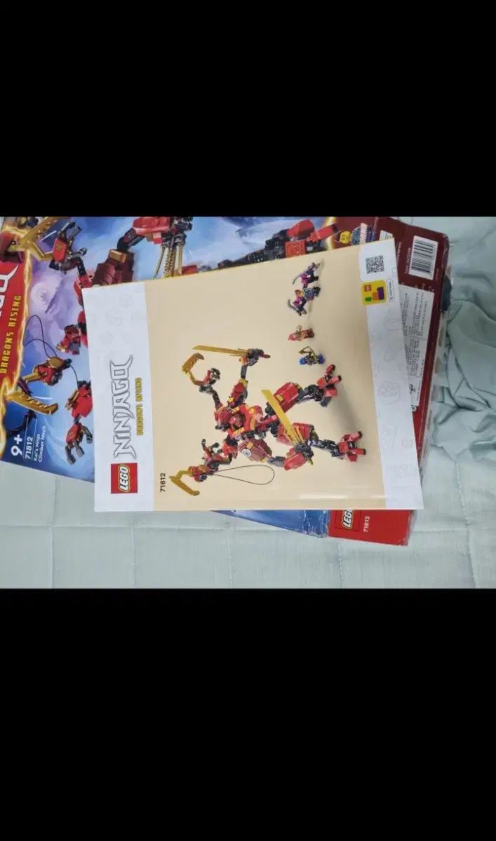  LEGOブロックニンジャゴー 71812 カイのクライマーロボット その他 おもちゃ