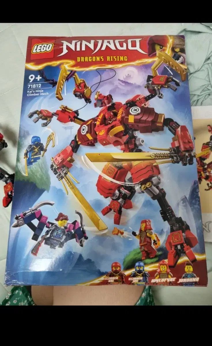 LEGOブロックニンジャゴー 71812 カイのクライマーロボット