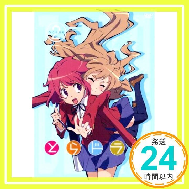 とらドラ! Scene2 初回 版 DVD DVD _02