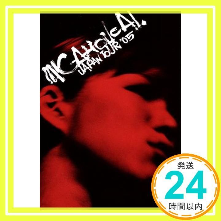 MIC-A-HOLIC A.I. JAPAN TOUR 05 DVD DVD _02