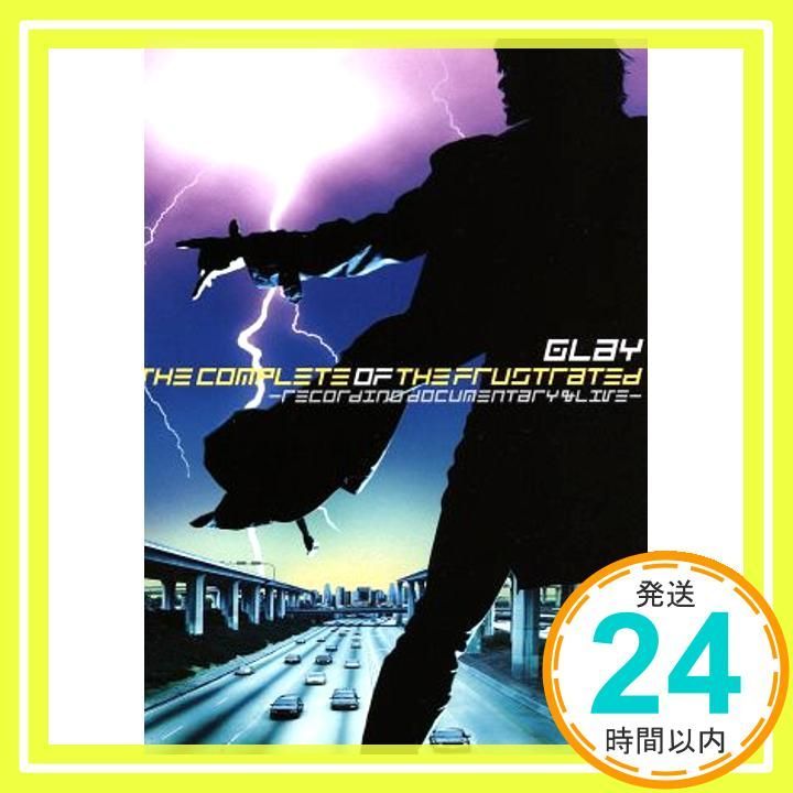 The Complete of THE FRUSTRATED-RECORDING DOCUMENTARY-LIVE- DVD DVD _02