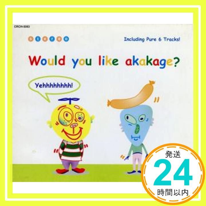 Would you like CD AKAKAGE_02