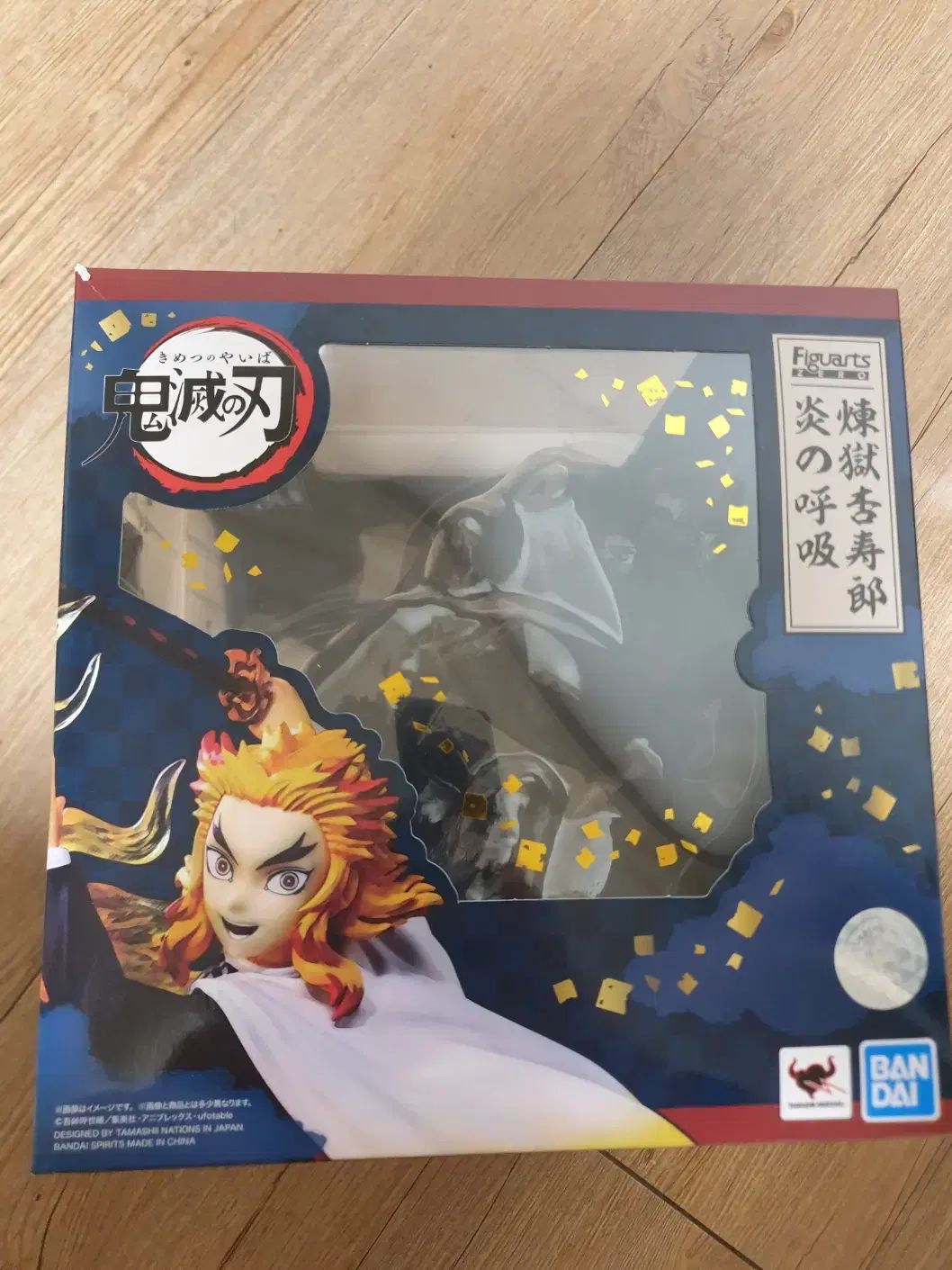 開封品 鬼滅の刃 アーツZERO 炎の呼吸 煉獄 杏寿郎 フィギュア WWW_STEELWINDOWSANDDOORS_COM