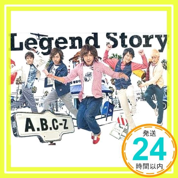 Legend Story CD付き初回 盤 DVD CD DVD _02