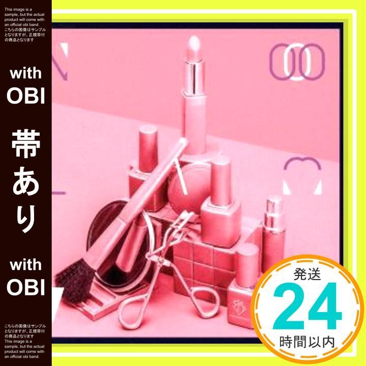 邦楽 nakayosh l CD limited サイセイガ SAISEIGA THE SUN 【CD / NEW】 | ROCK ECHOES