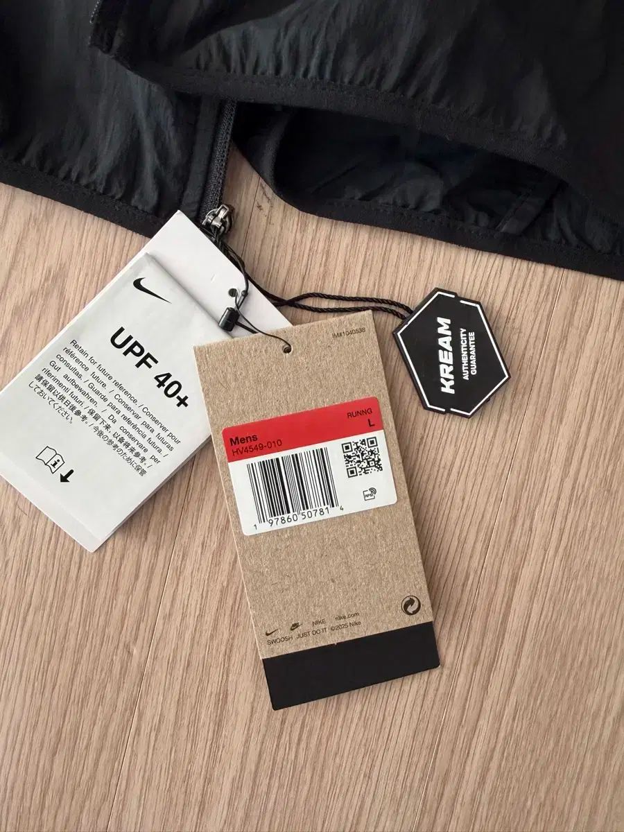 ナイキ ストライド レペル UV ランニング ジャケット ブラック メディシンボール ヨガウェア 