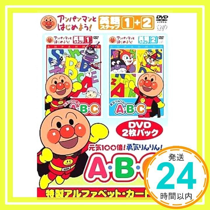 ファイヤーキング ジェダイ レストランウエアー 楕円形 大皿 2枚セット